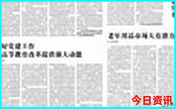 江浙沪附近旅游景点推荐