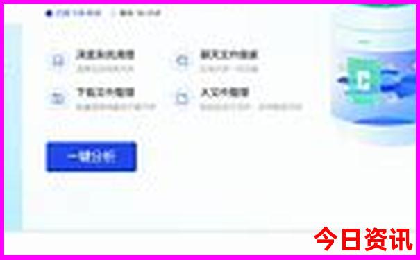哈尔滨有什么旅游景点好玩的地方