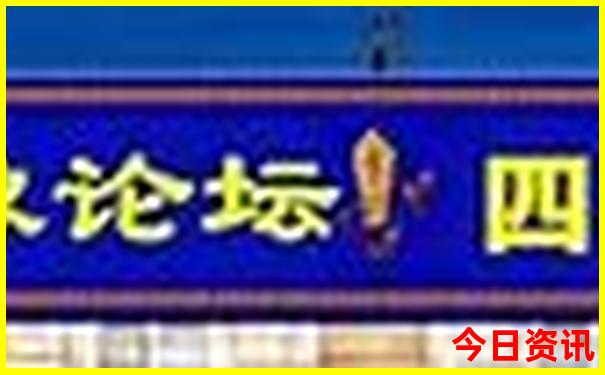 4日游必去的10个地方